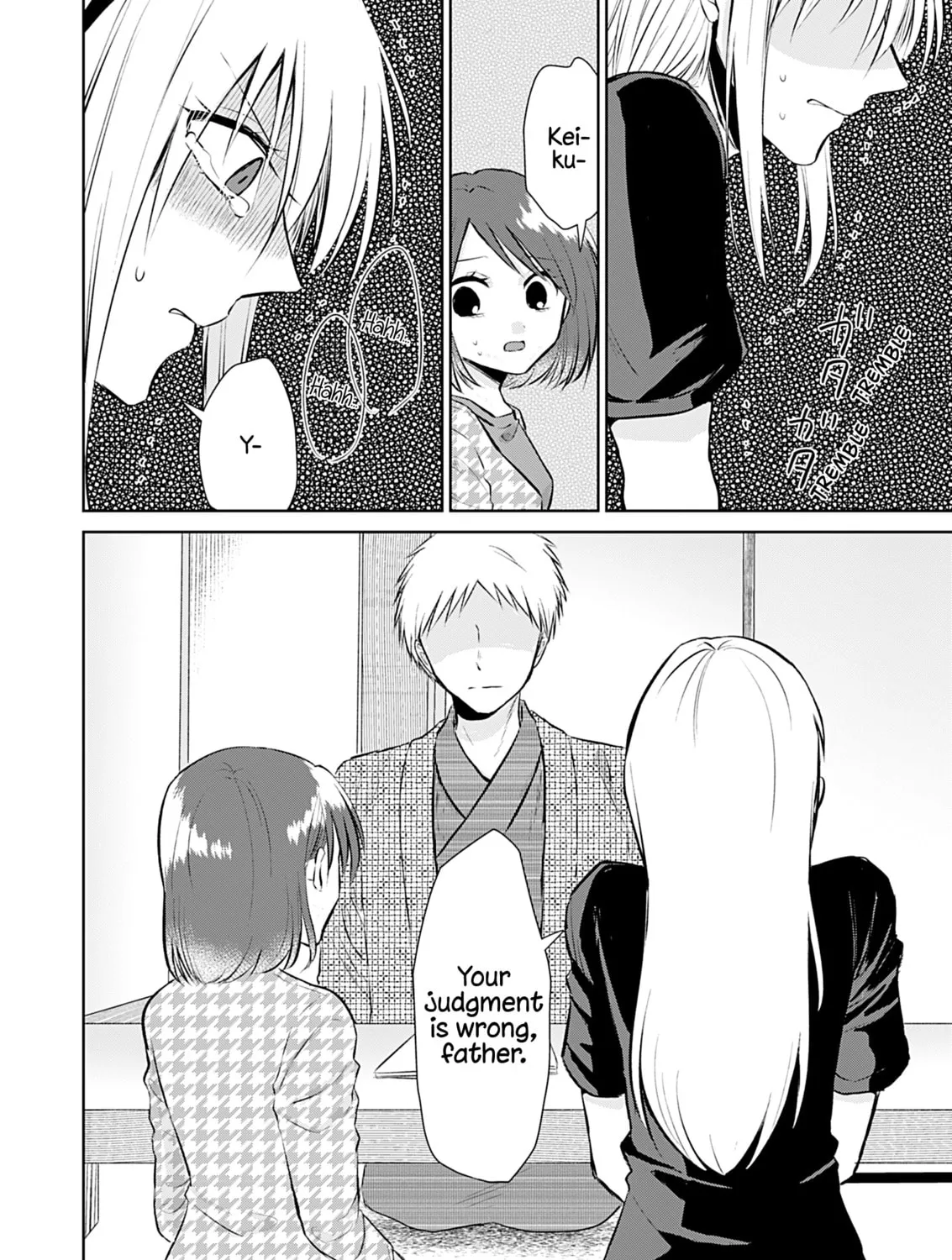 Josou Kara Hajimaru Koi no Shikata Chapter 5 page 33 - 
