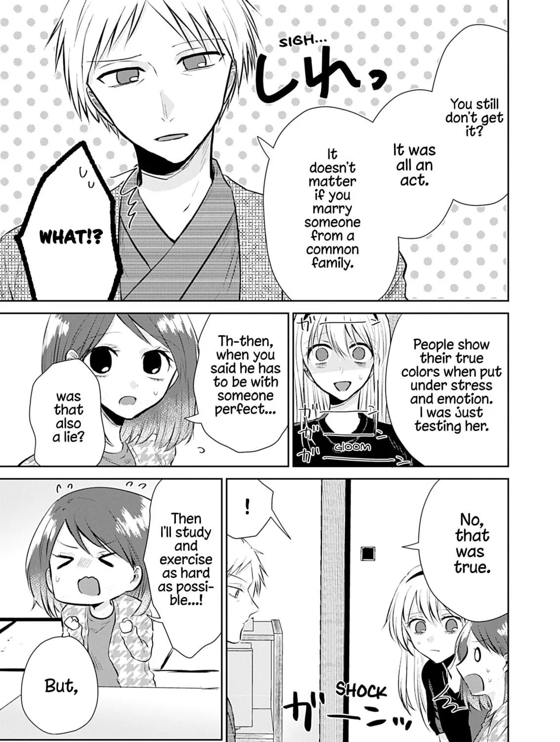 Josou Kara Hajimaru Koi no Shikata Chapter 5 page 47 - 