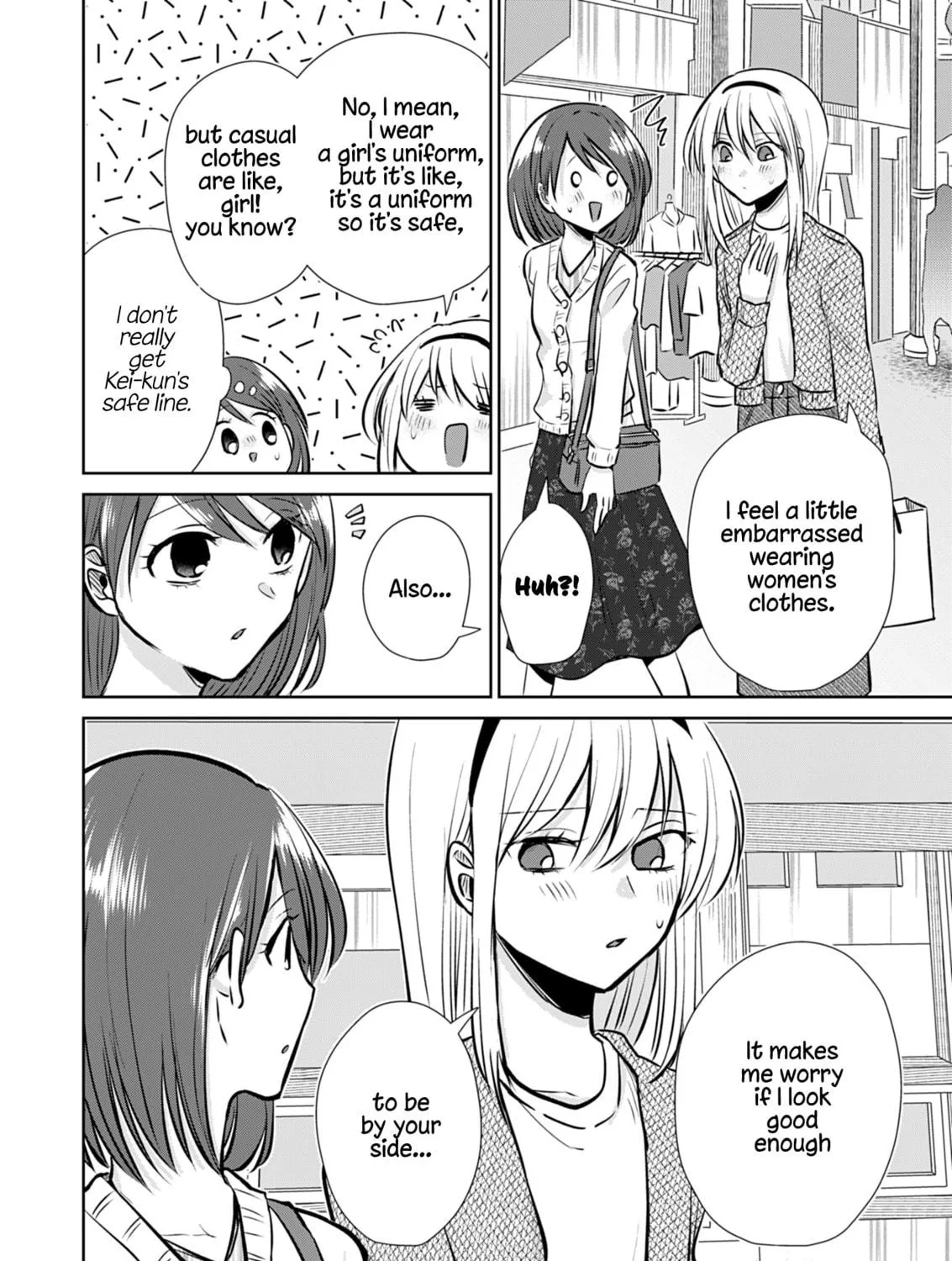 Josou Kara Hajimaru Koi no Shikata Chapter 6 page 17 - 