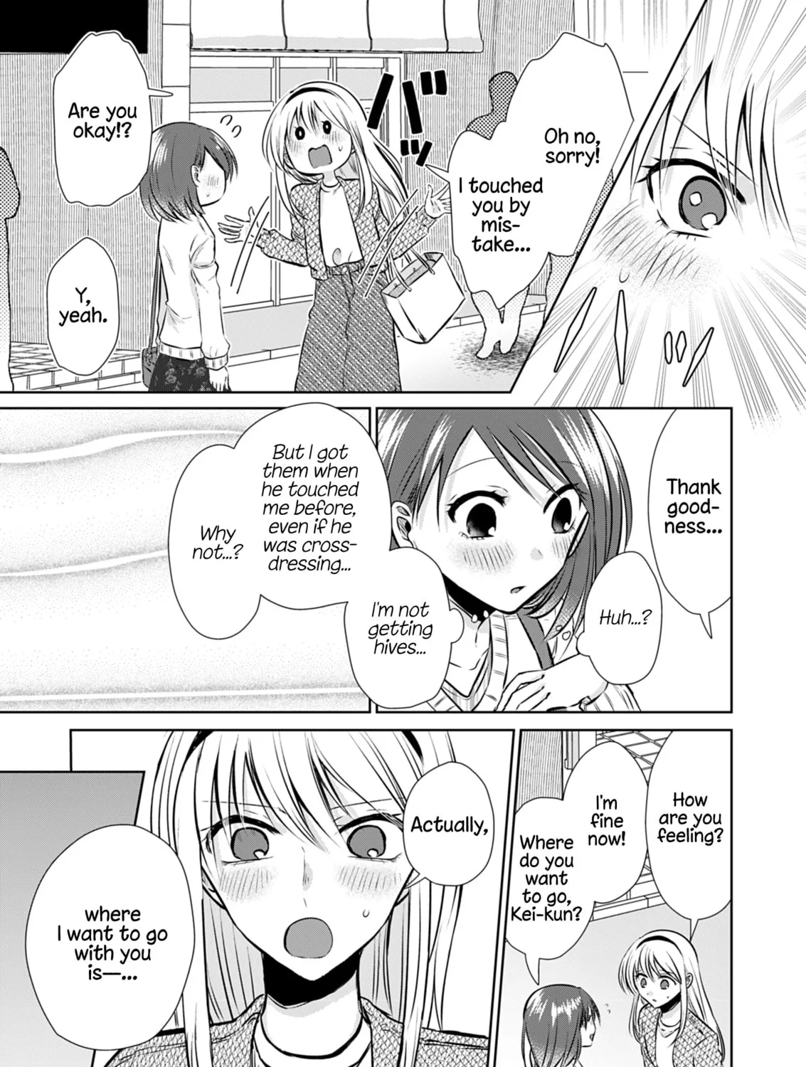 Josou Kara Hajimaru Koi no Shikata Chapter 6 page 43 - 