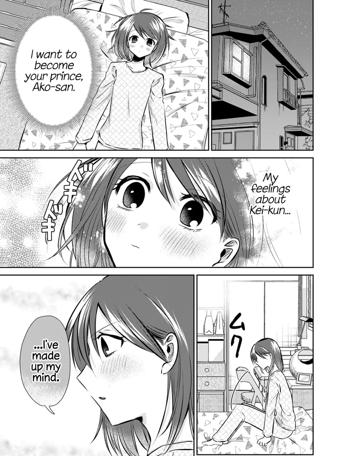 Josou Kara Hajimaru Koi no Shikata Chapter 6 page 51 - 
