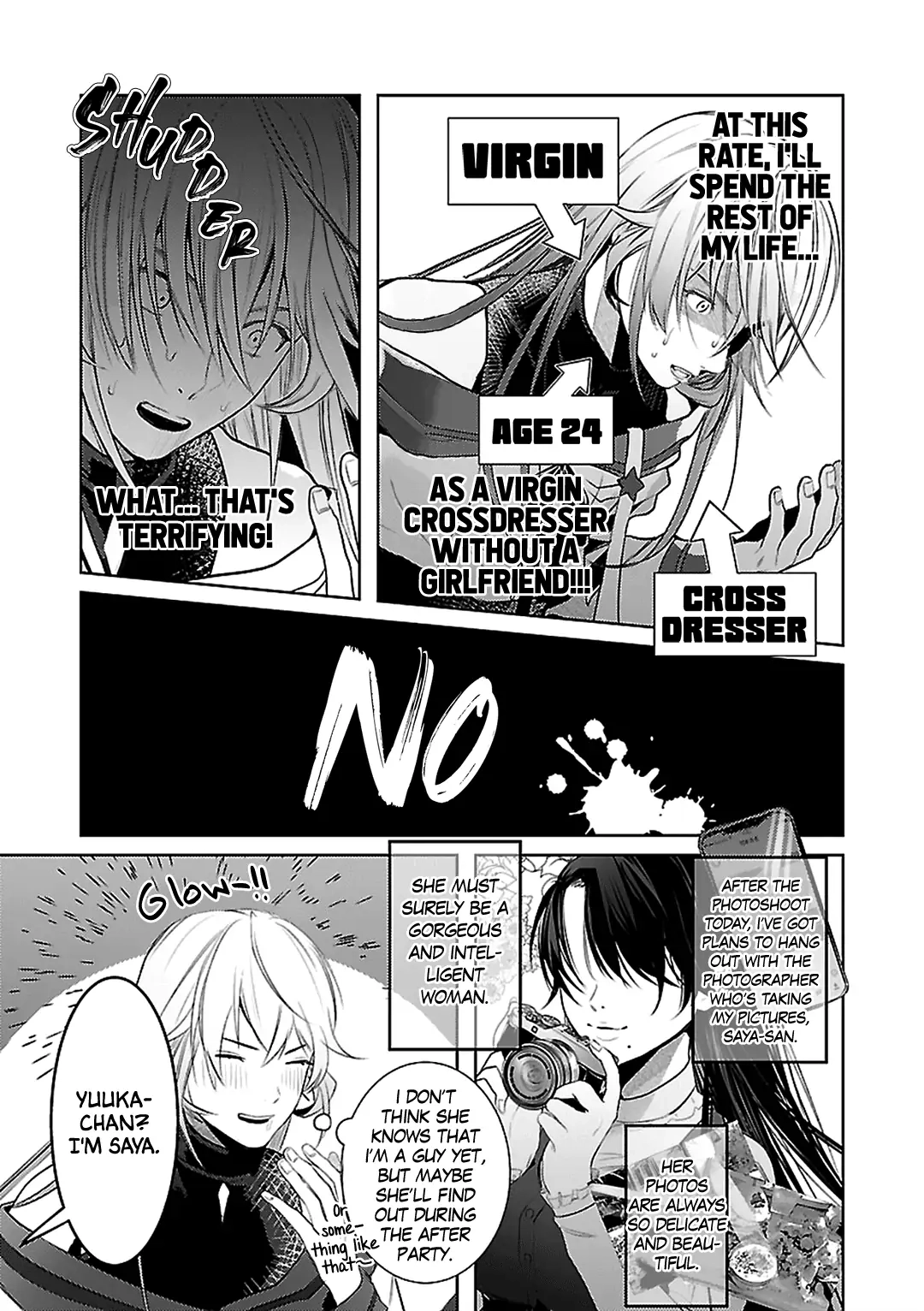 Josou Layer ga Joushi ni Baretara Shinuru Chapter 1 page 13 - 