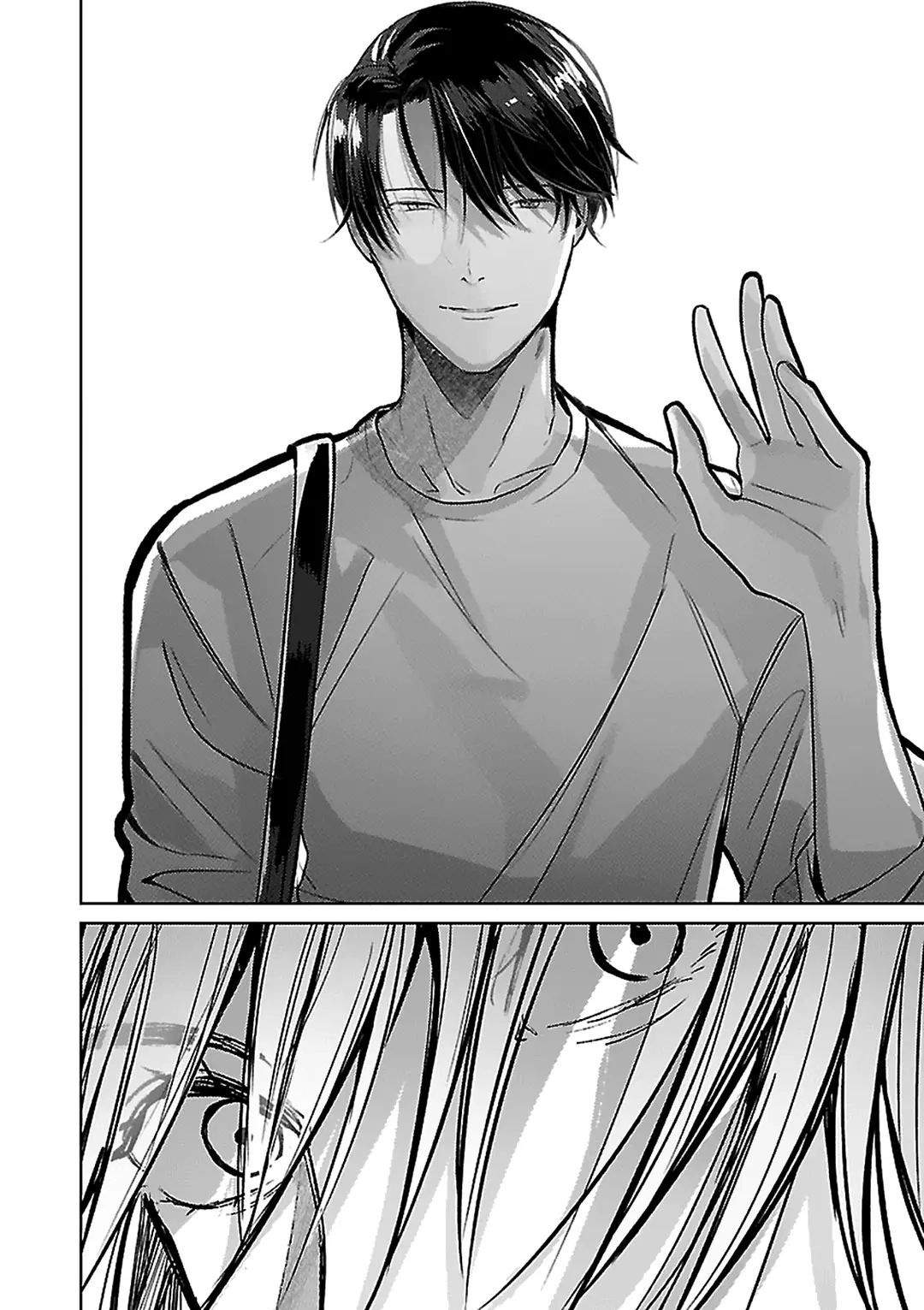 Josou Layer ga Joushi ni Baretara Shinuru Chapter 1 page 14 - 