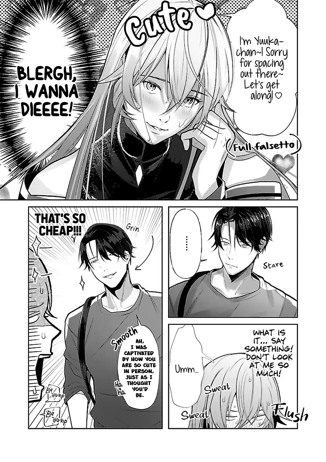 Josou Layer ga Joushi ni Baretara Shinuru Chapter 1 page 17 - 