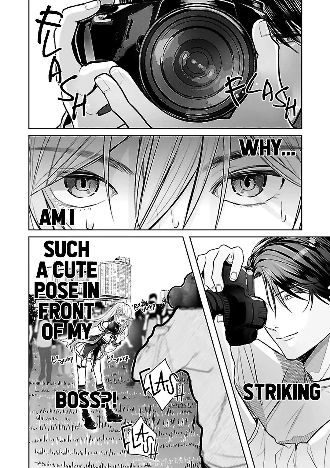 Josou Layer ga Joushi ni Baretara Shinuru Chapter 1 page 4 - 