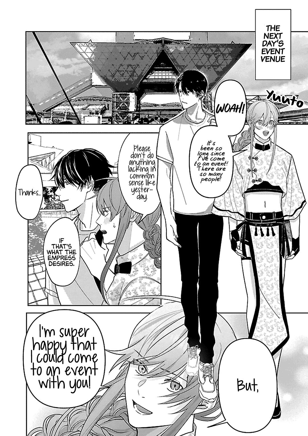 Josou Layer ga Joushi ni Baretara Shinuru Chapter 4 page 16 - 
