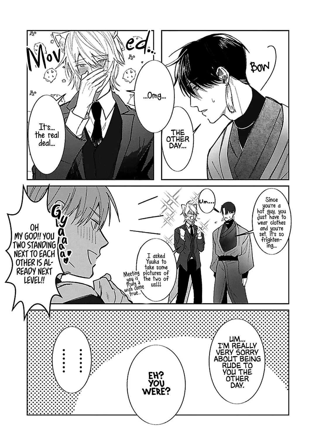 Josou Layer ga Joushi ni Baretara Shinuru Chapter 5 page 31 - 