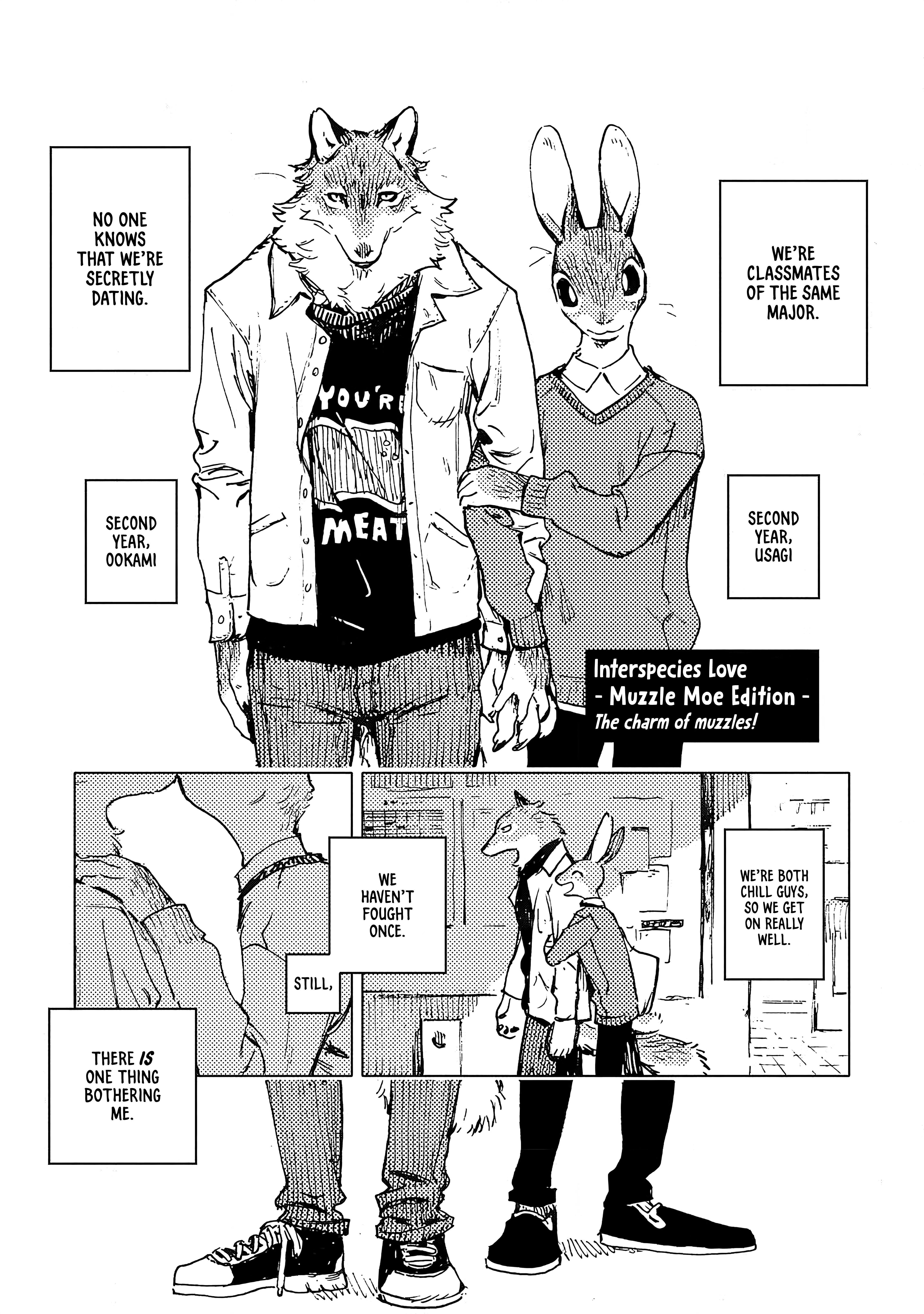 Joubutsu Sasetai Watashi no Moe - BL Comic Essay Anthology Chapter 1 page 1 - 