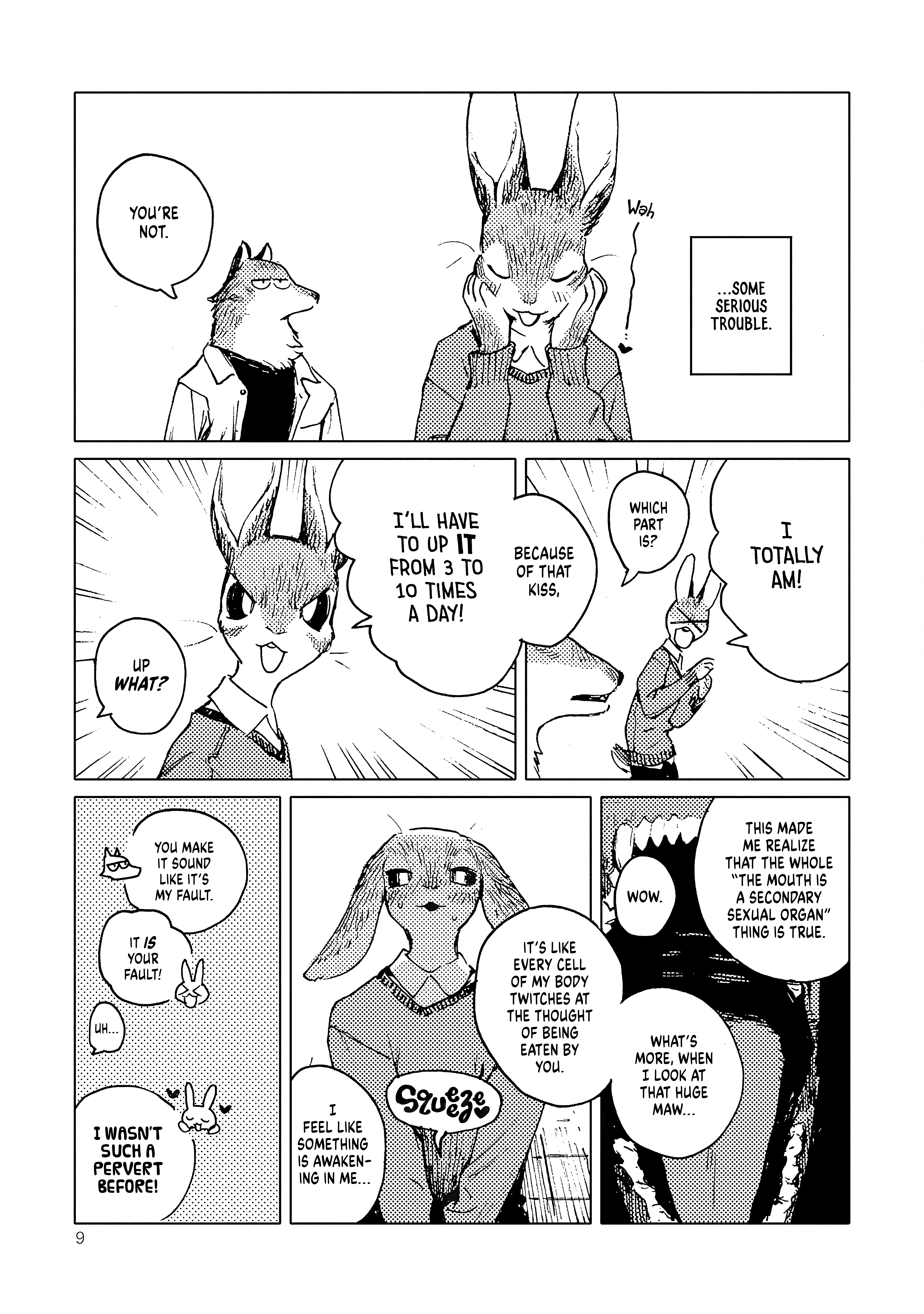 Joubutsu Sasetai Watashi no Moe - BL Comic Essay Anthology Chapter 1 page 7 - 