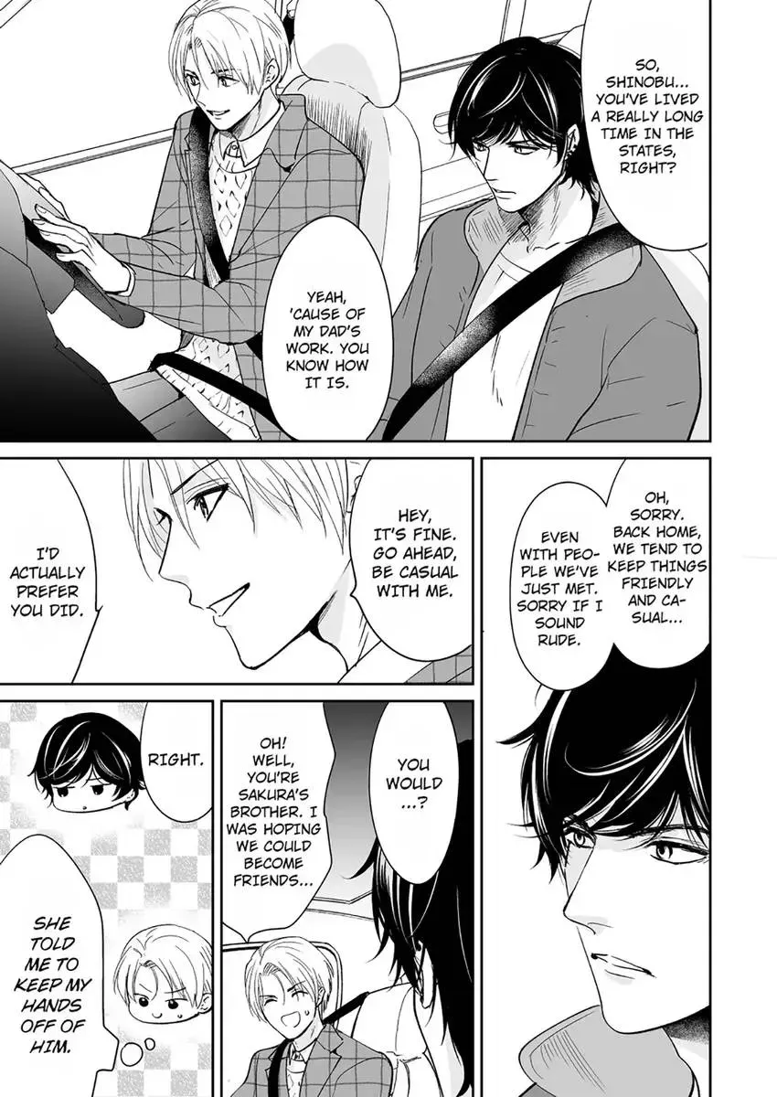 Joucho no Isogashii Kaoru-san Chapter 2 page 11 - 