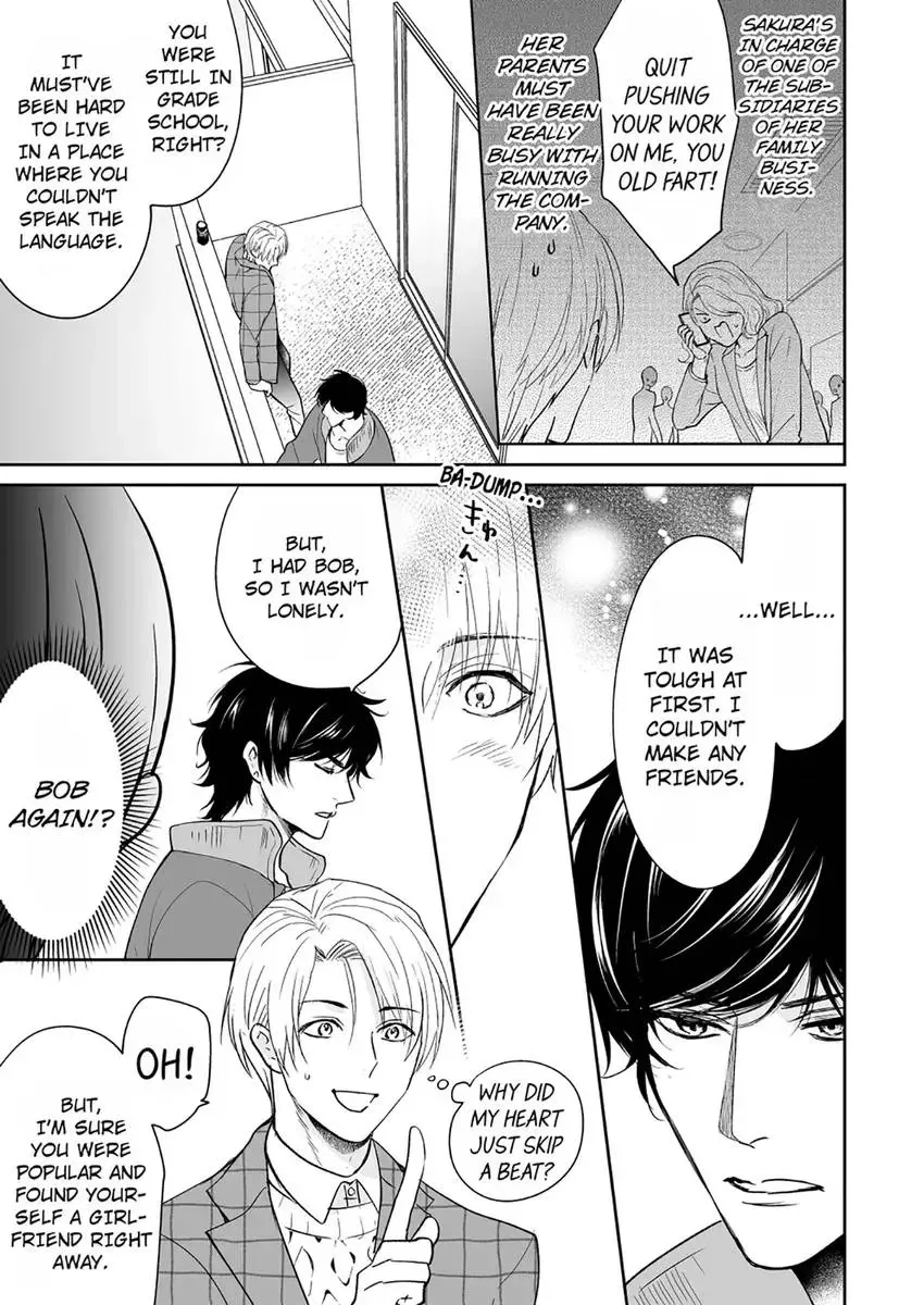 Joucho no Isogashii Kaoru-san Chapter 2 page 17 - 