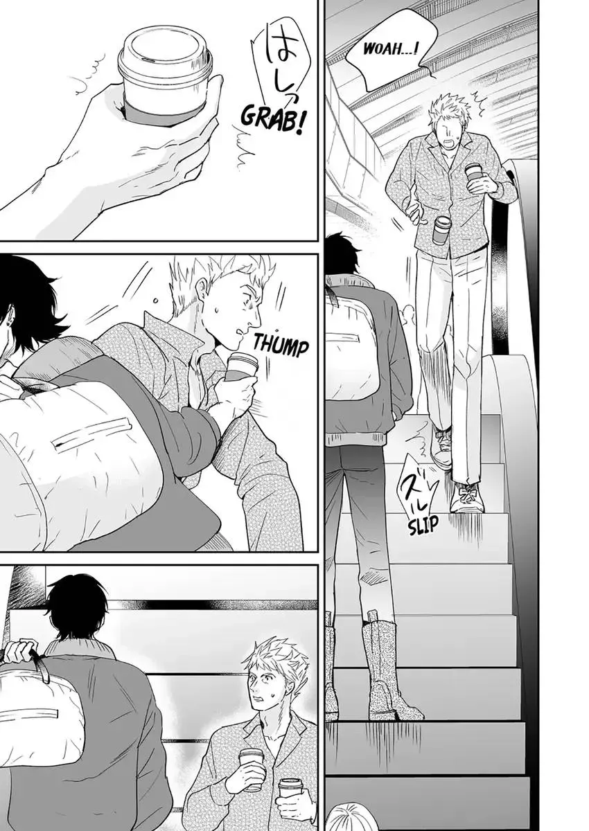 Joucho no Isogashii Kaoru-san Chapter 2 page 3 - 