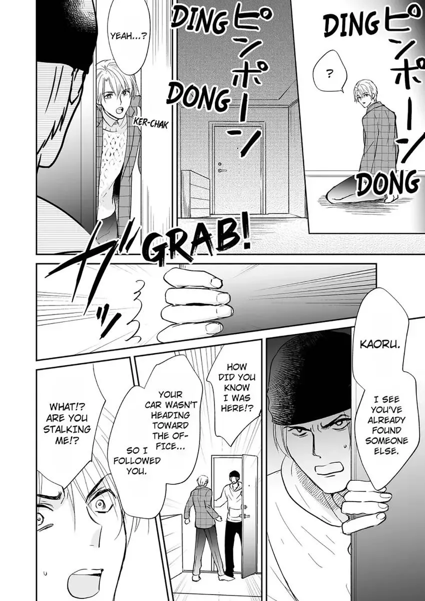 Joucho no Isogashii Kaoru-san Chapter 2 page 22 - 