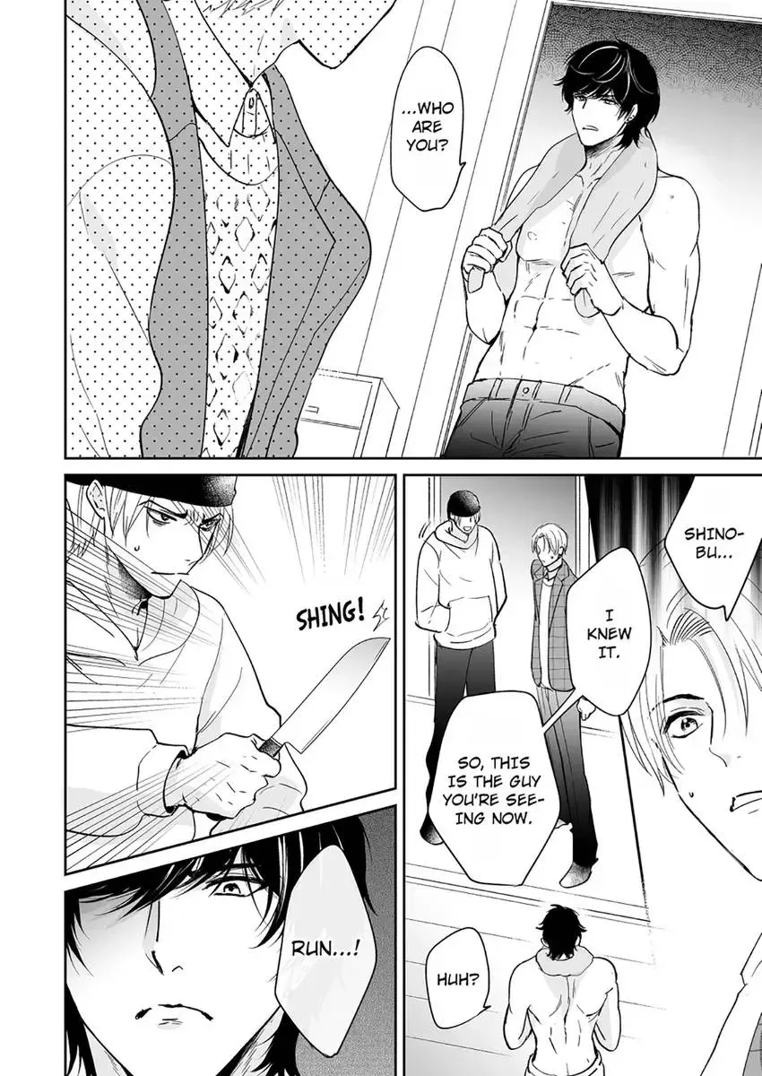 Joucho no Isogashii Kaoru-san Chapter 2 page 24 - 