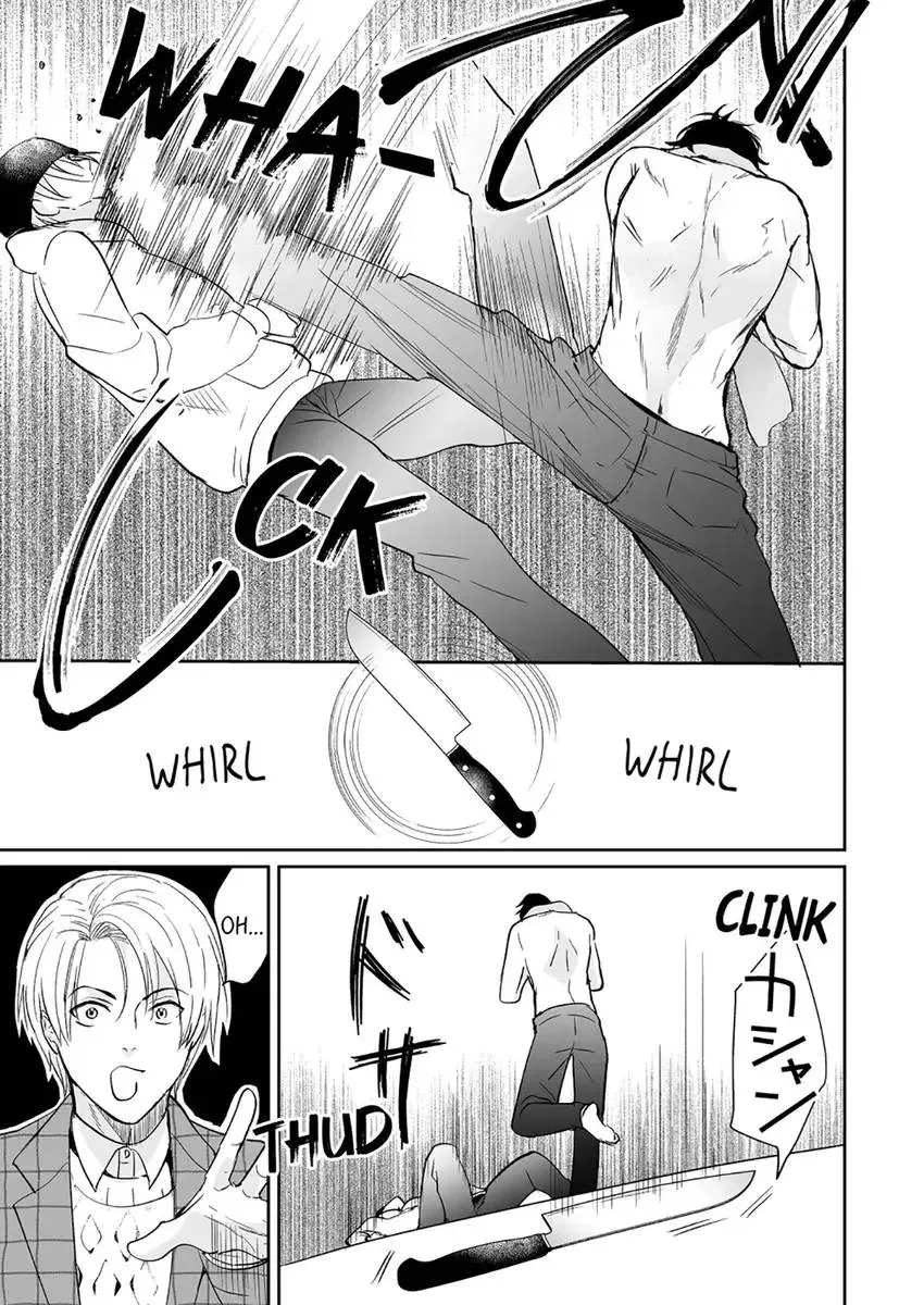 Joucho no Isogashii Kaoru-san Chapter 2 page 25 - 