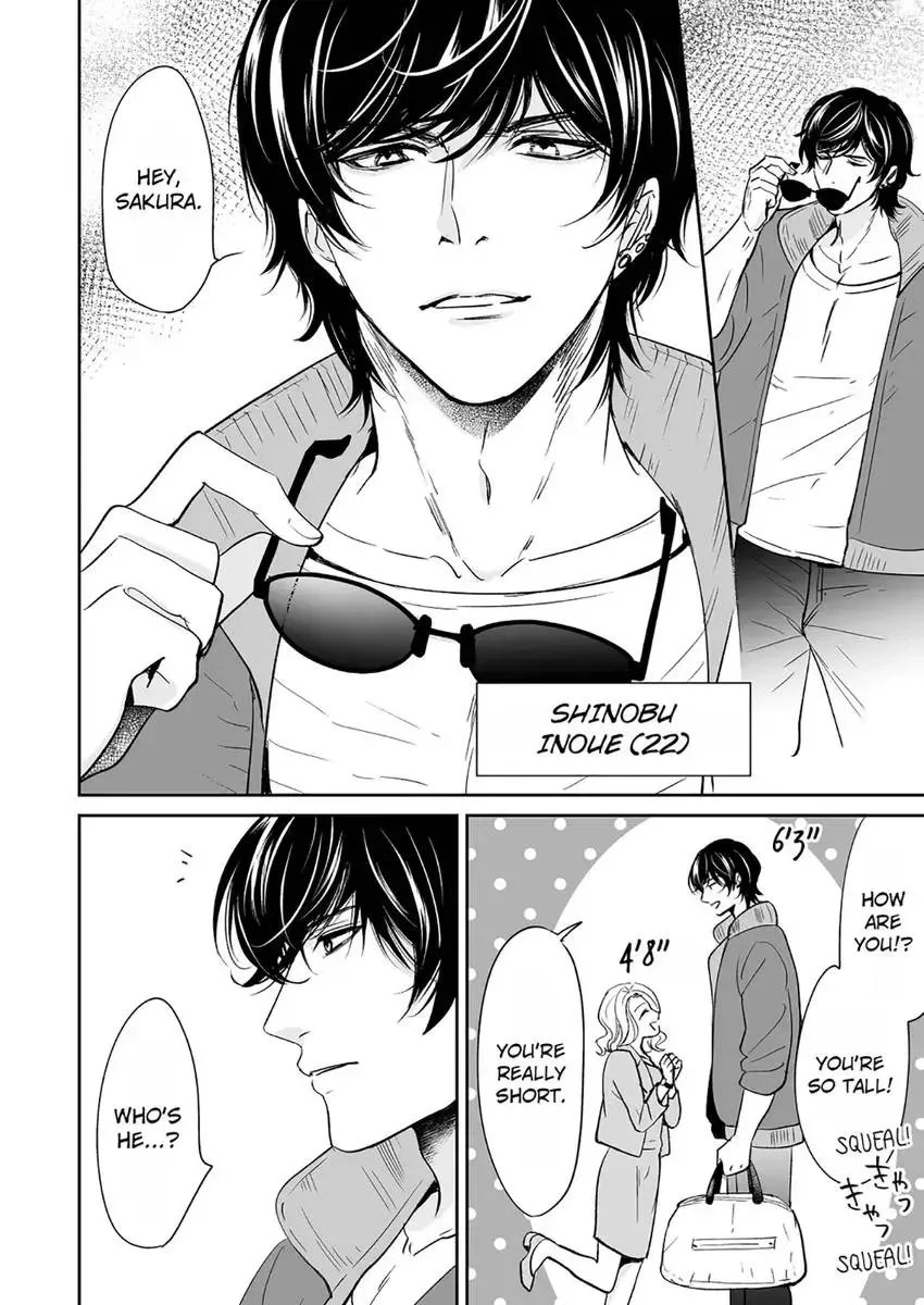 Joucho no Isogashii Kaoru-san Chapter 2 page 6 - 