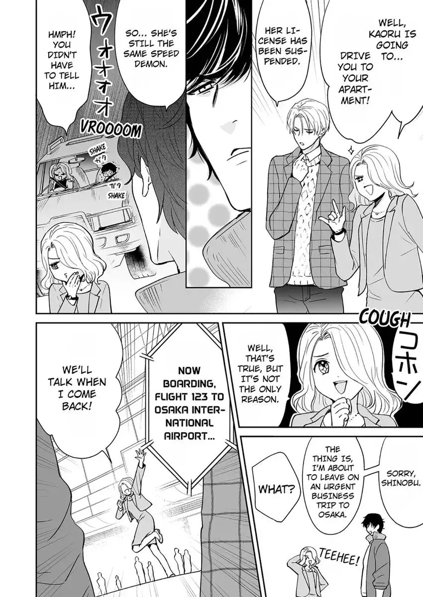 Joucho no Isogashii Kaoru-san Chapter 2 page 8 - 