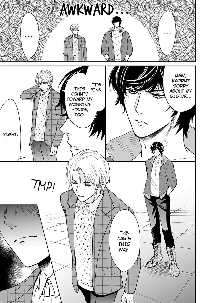 Joucho no Isogashii Kaoru-san Chapter 2 page 9 - 