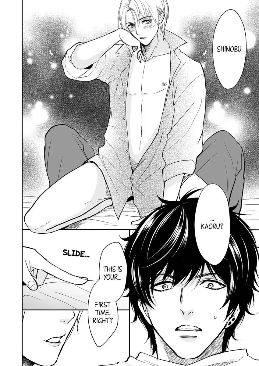 Joucho no Isogashii Kaoru-san Chapter 4 page 2 - 