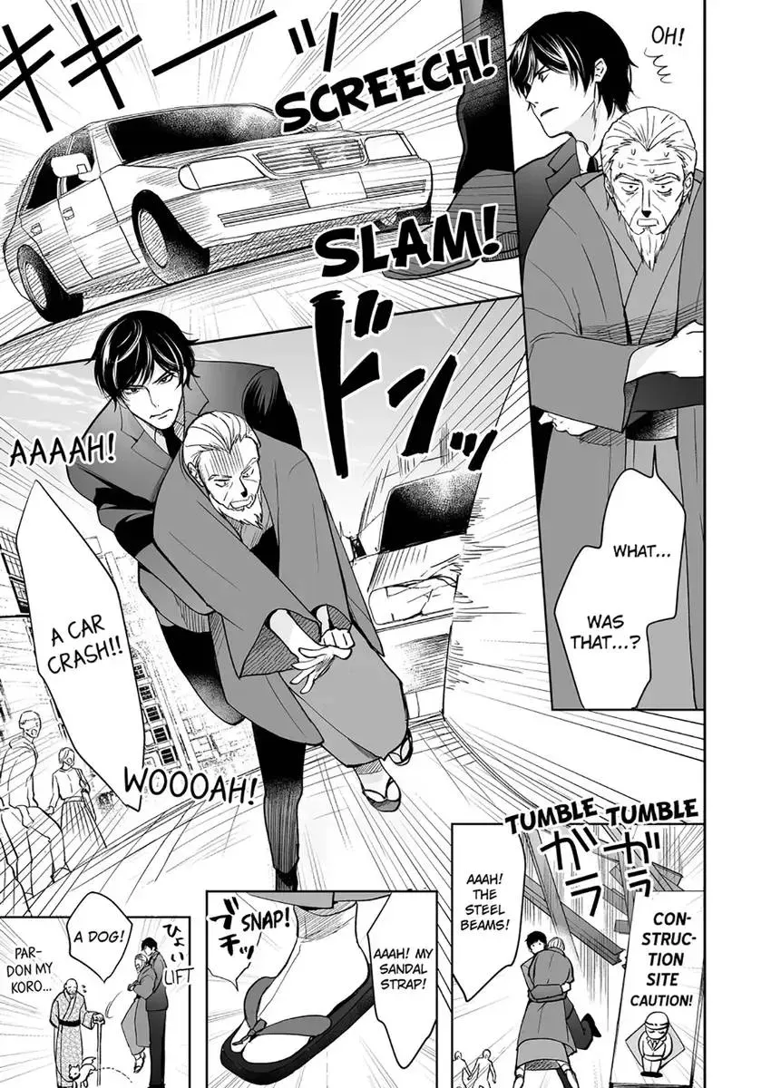 Joucho no Isogashii Kaoru-san Chapter 4 page 13 - 