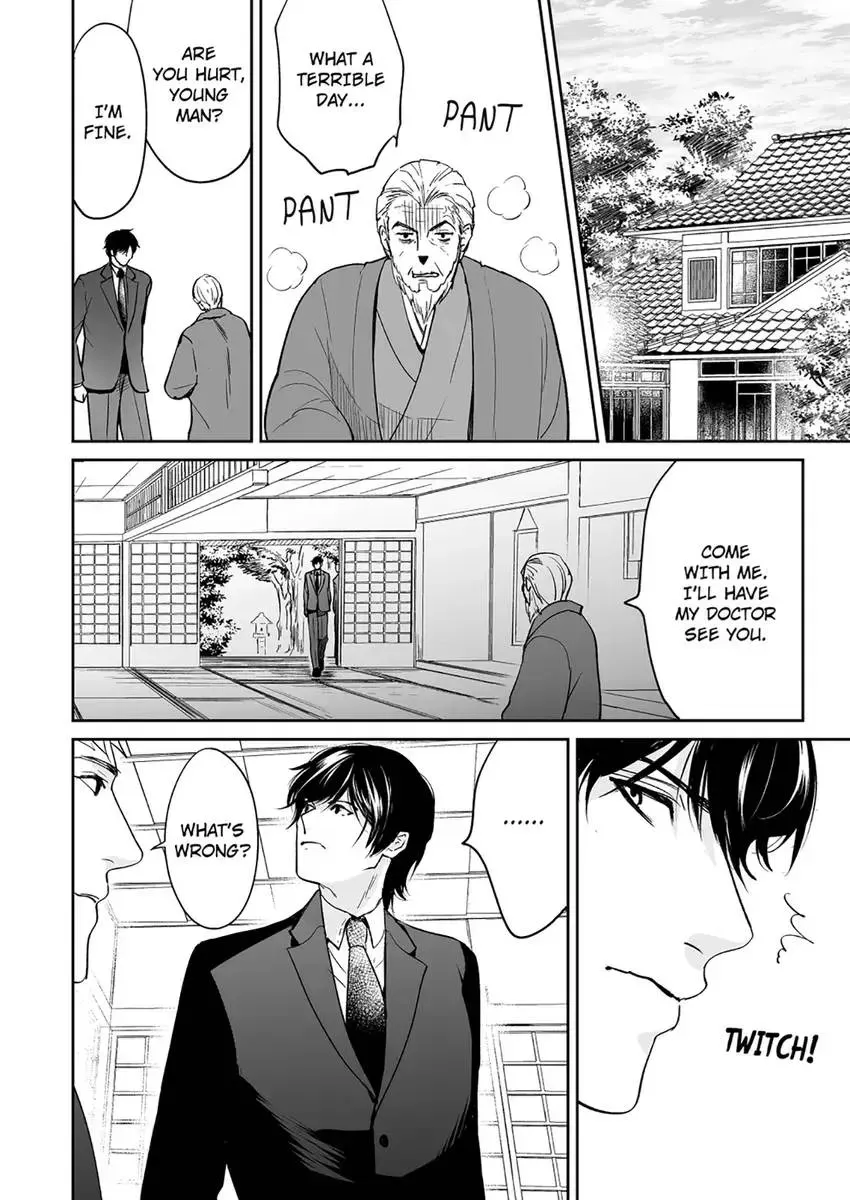 Joucho no Isogashii Kaoru-san Chapter 4 page 14 - 
