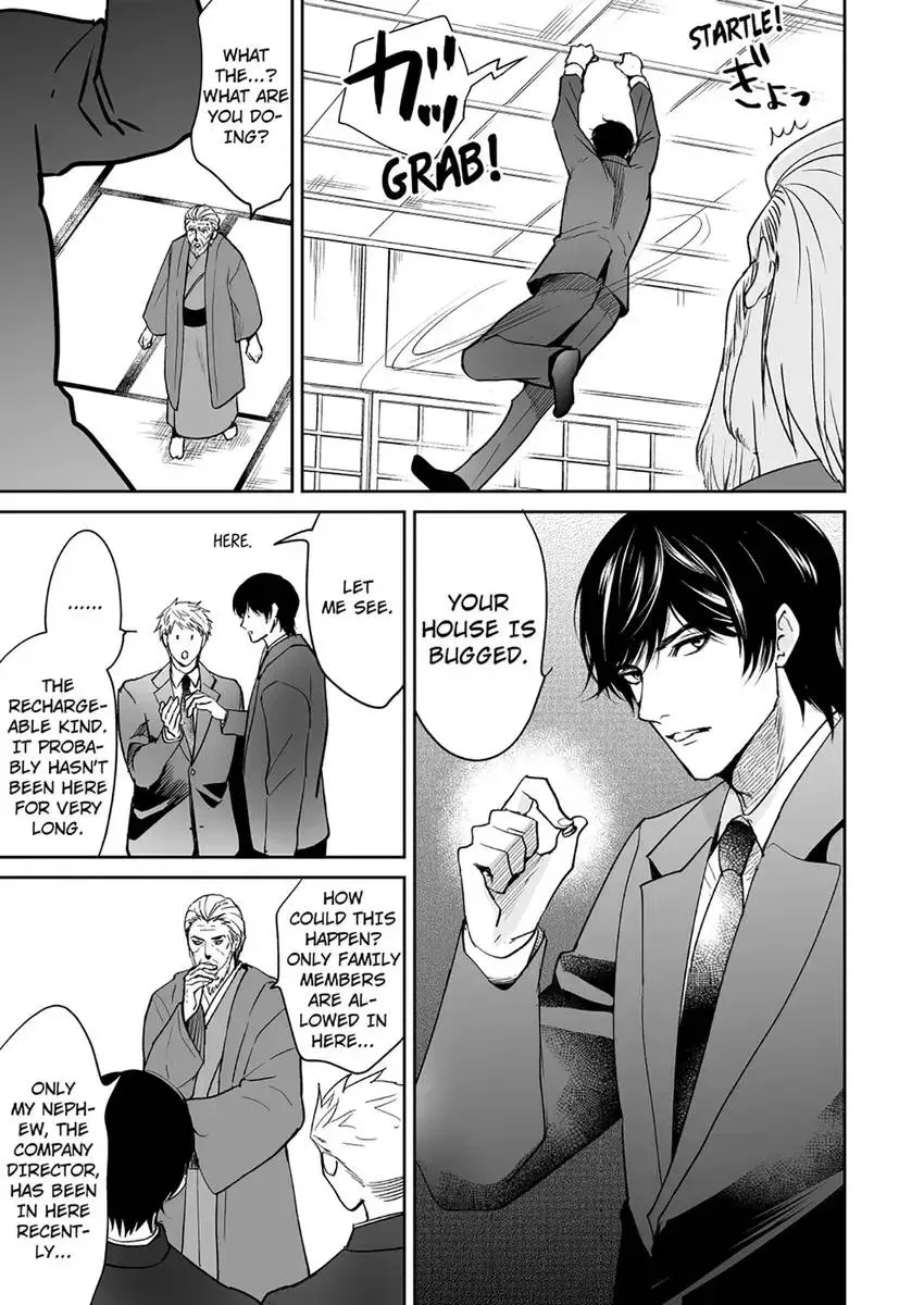 Joucho no Isogashii Kaoru-san Chapter 4 page 15 - 