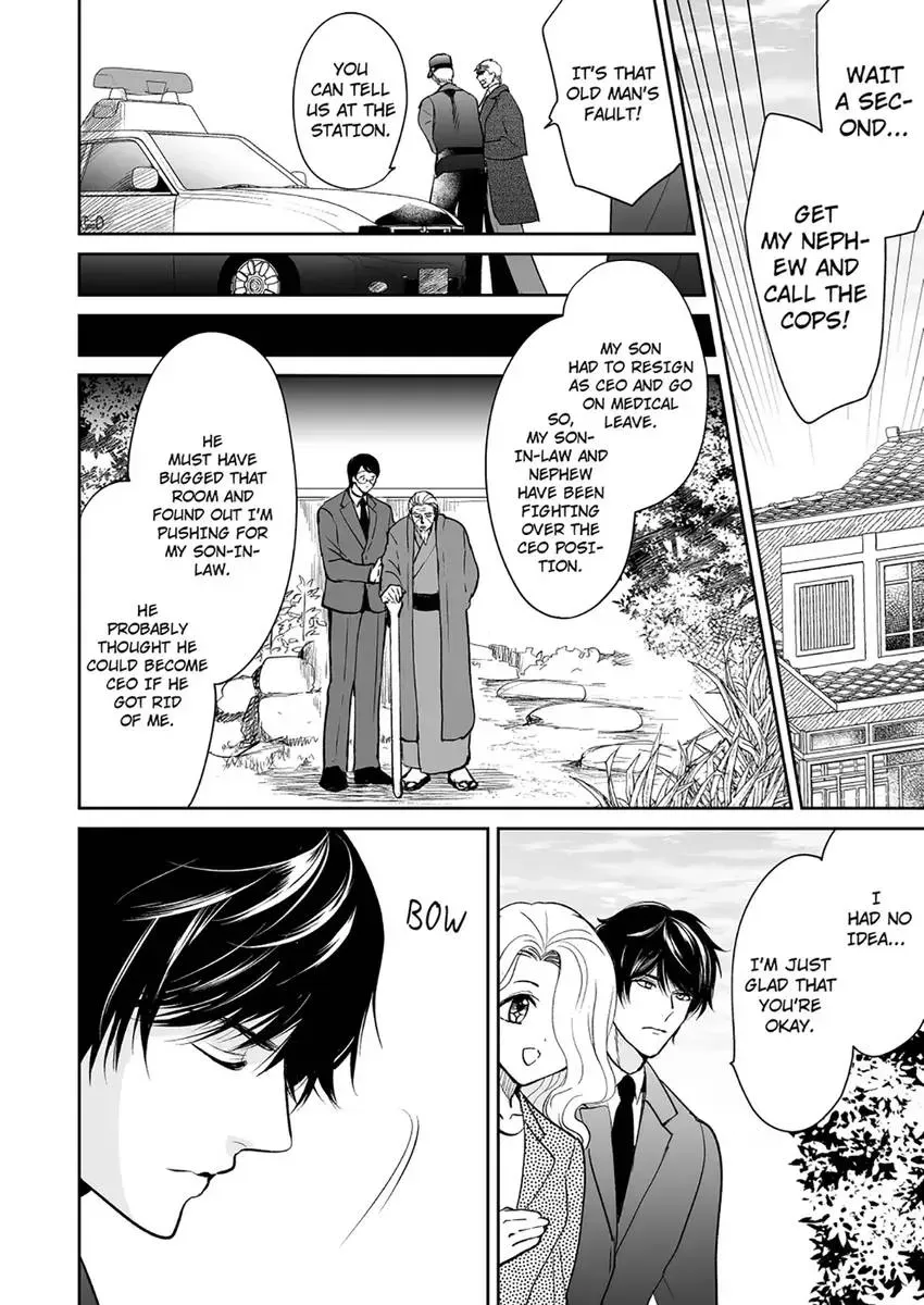 Joucho no Isogashii Kaoru-san Chapter 4 page 16 - 