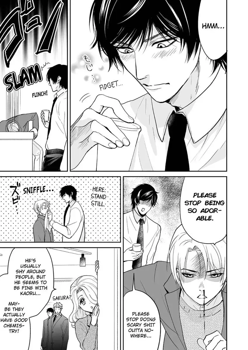 Joucho no Isogashii Kaoru-san Chapter 4 page 19 - 