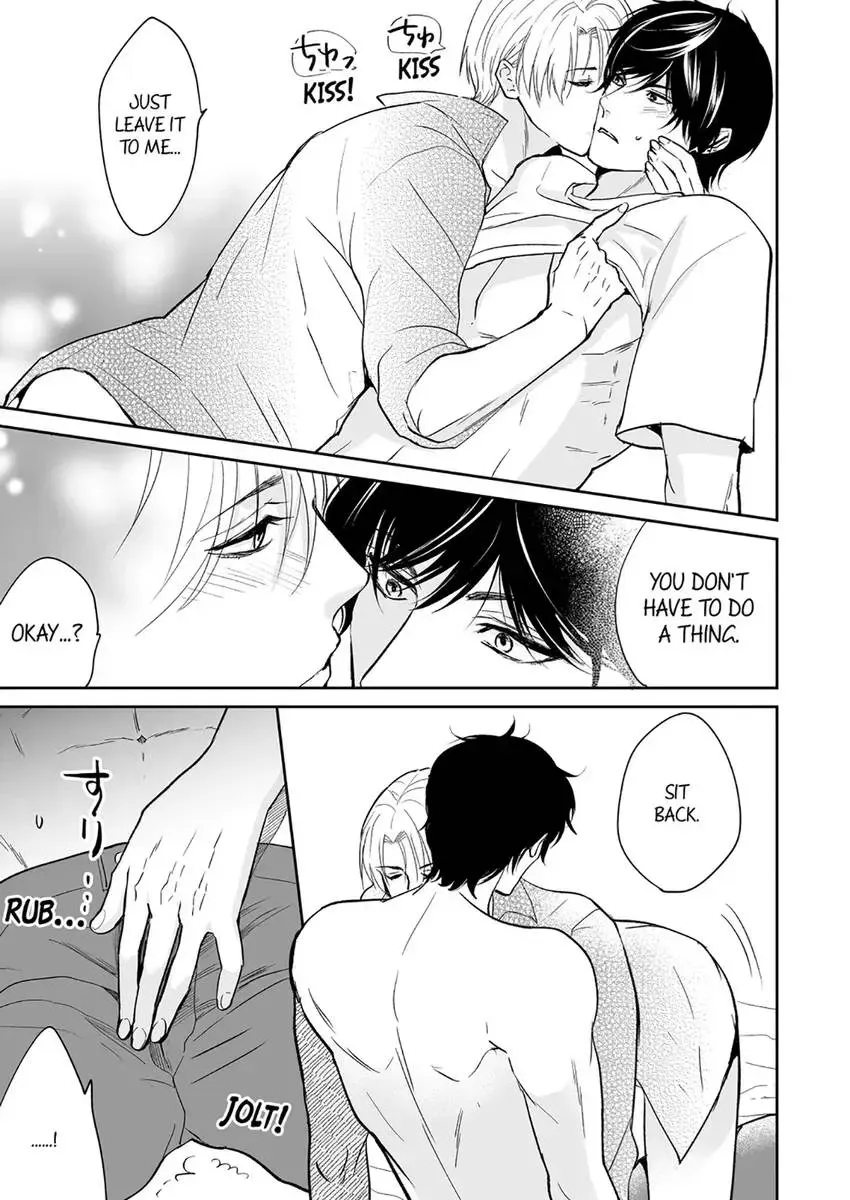 Joucho no Isogashii Kaoru-san Chapter 4 page 3 - 