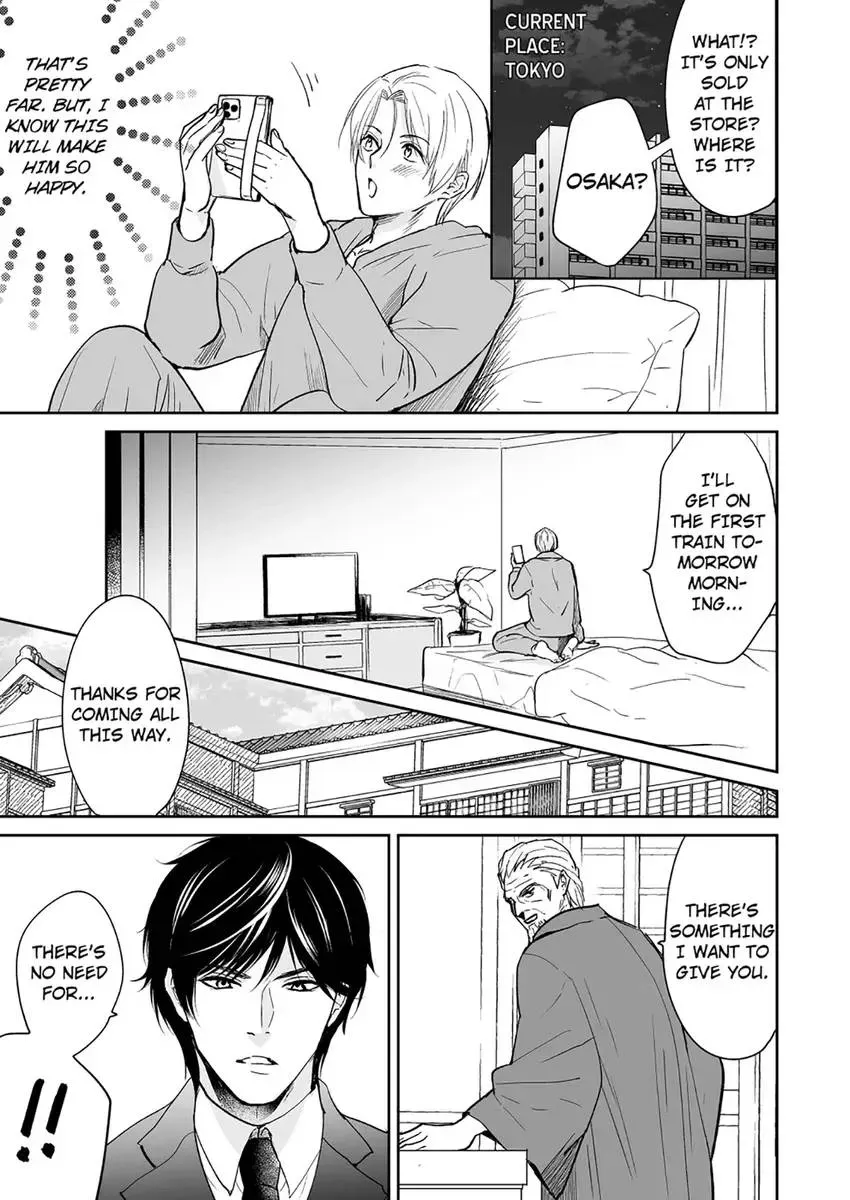 Joucho no Isogashii Kaoru-san Chapter 4 page 21 - 