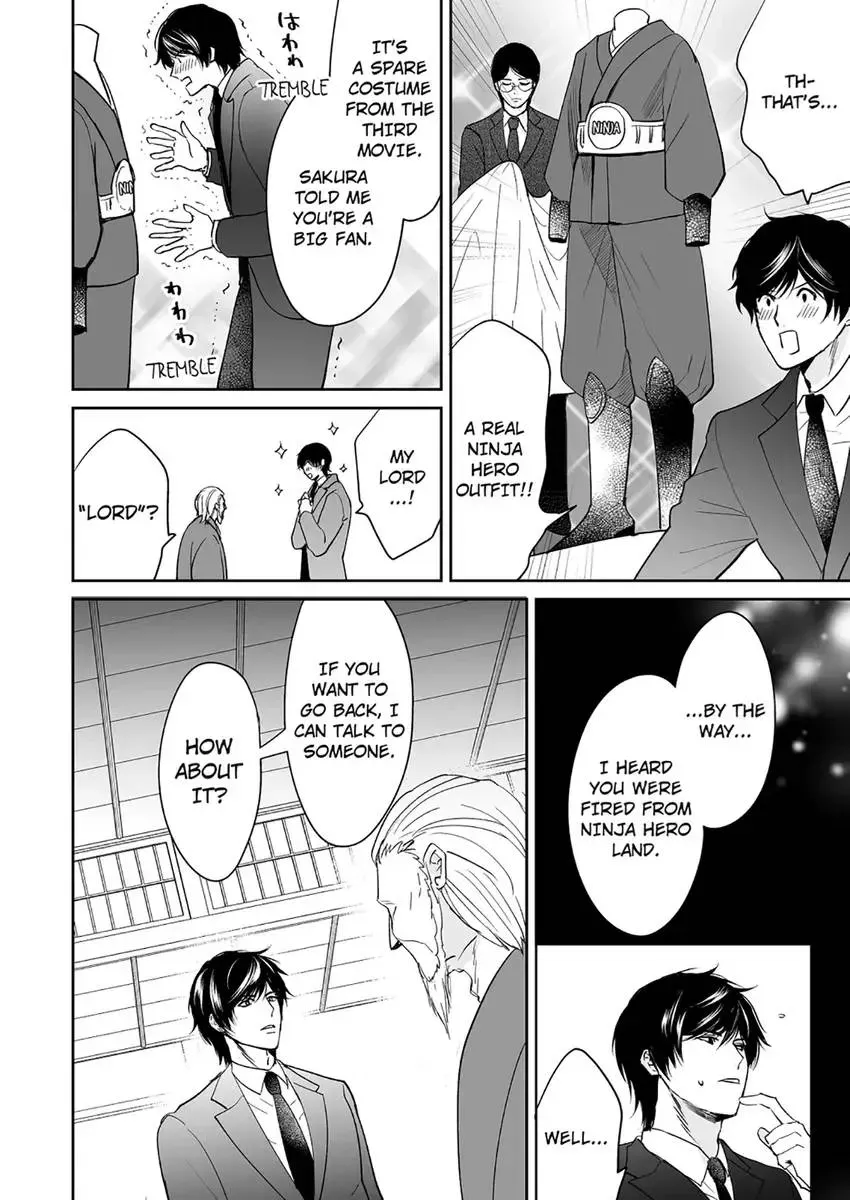Joucho no Isogashii Kaoru-san Chapter 4 page 22 - 