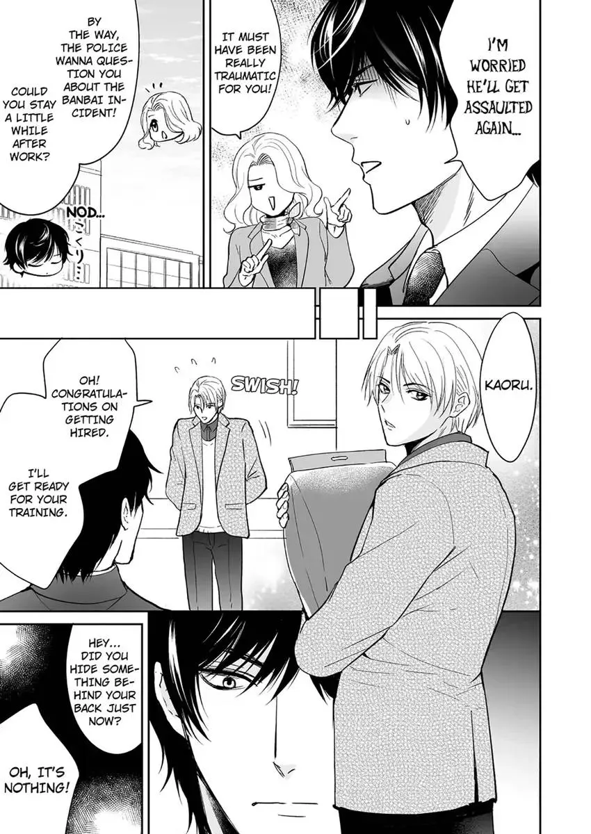 Joucho no Isogashii Kaoru-san Chapter 4 page 25 - 