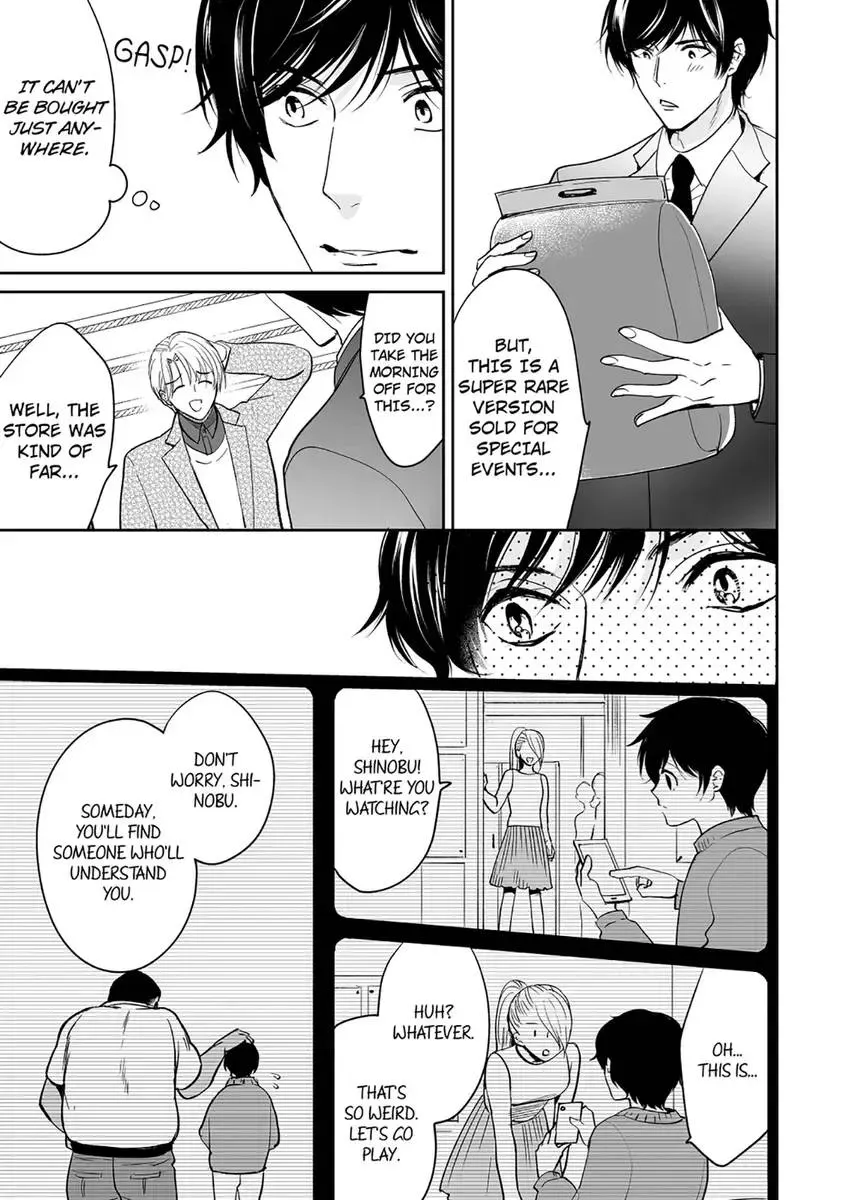 Joucho no Isogashii Kaoru-san Chapter 4 page 27 - 