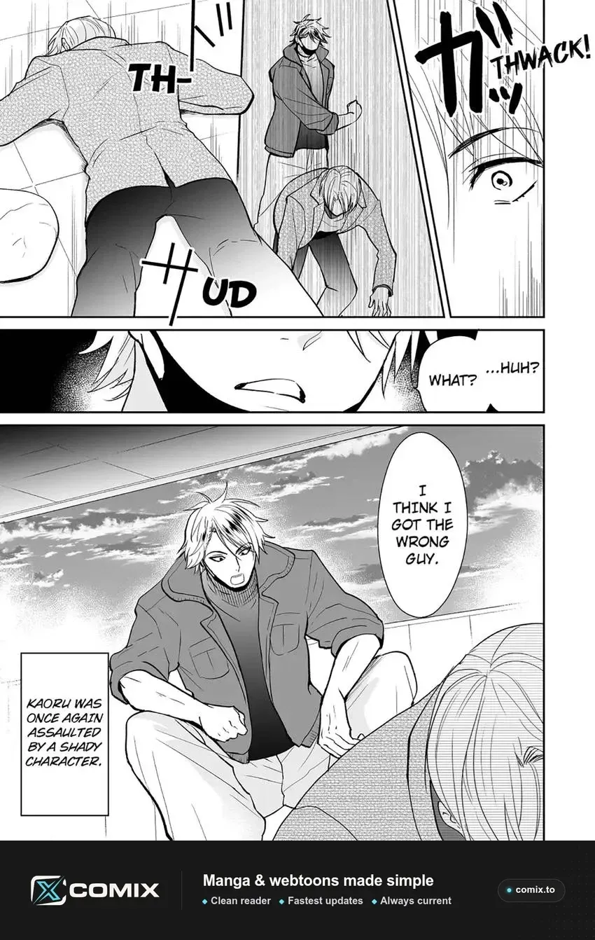 Joucho no Isogashii Kaoru-san Chapter 4 page 31 - 