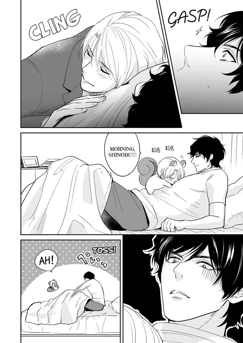 Joucho no Isogashii Kaoru-san Chapter 4 page 6 - 
