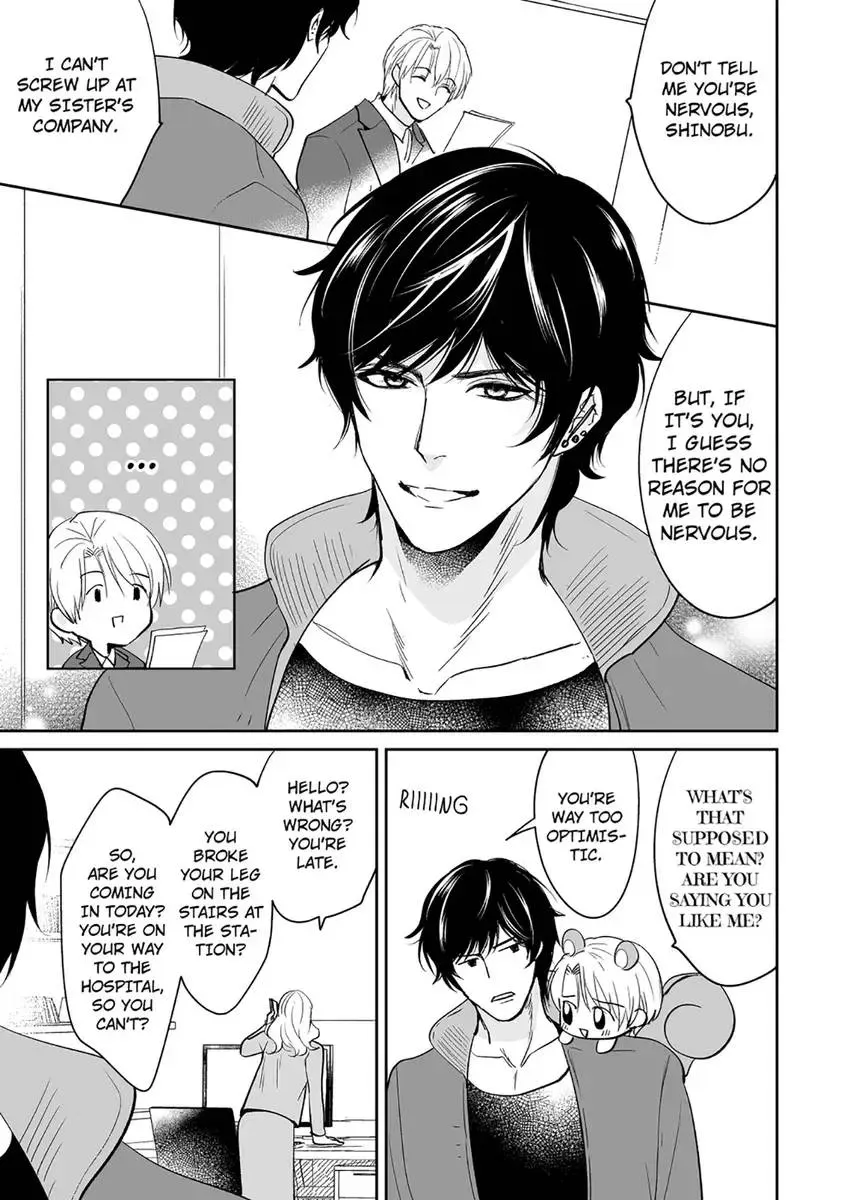 Joucho no Isogashii Kaoru-san Chapter 4 page 9 - 