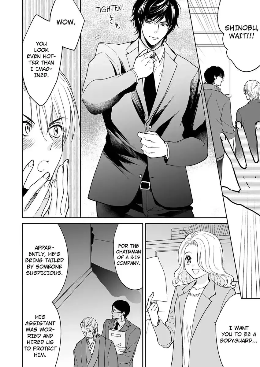 Joucho no Isogashii Kaoru-san Chapter 4 page 10 - 