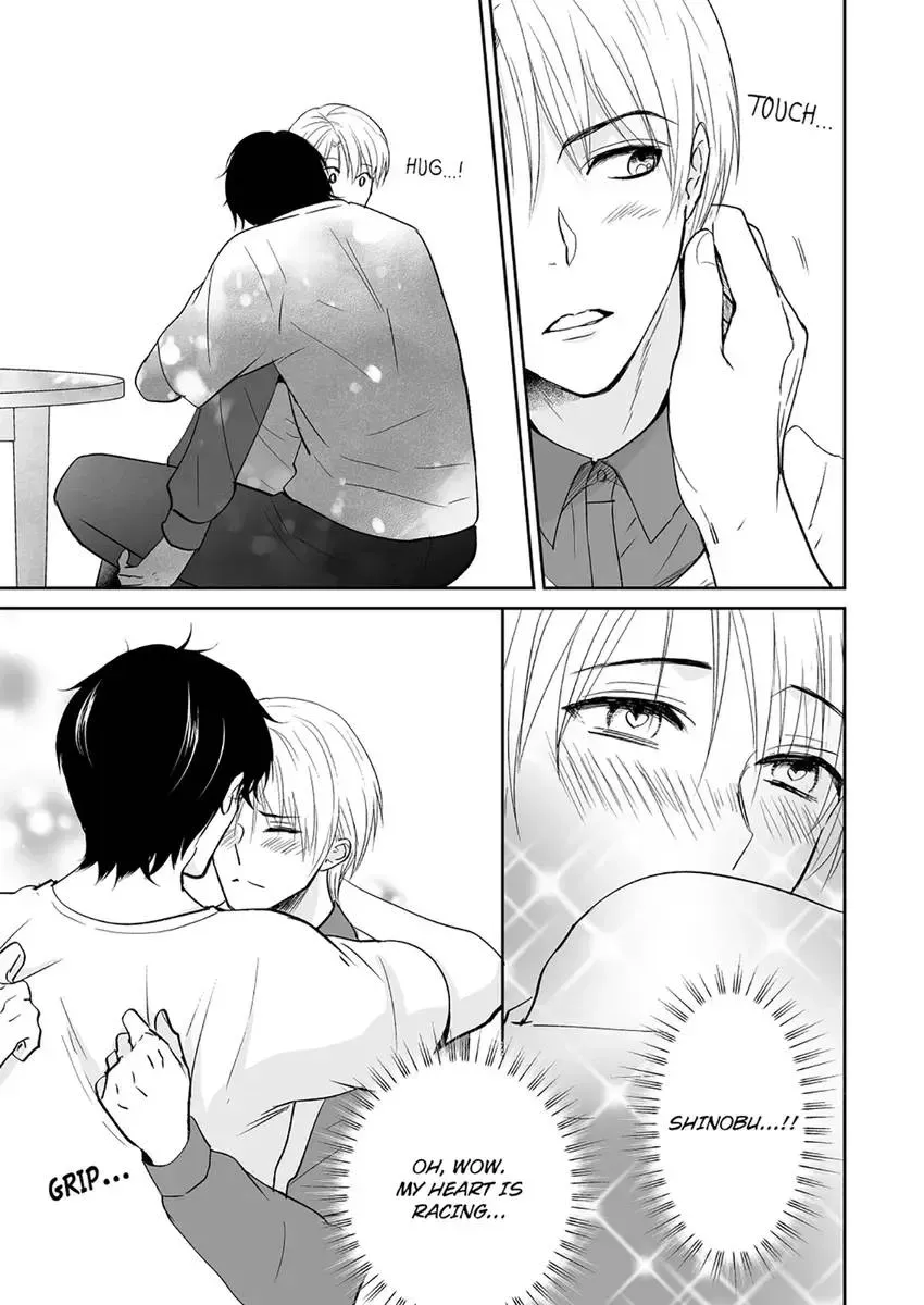 Joucho no Isogashii Kaoru-san Chapter 5 page 11 - 