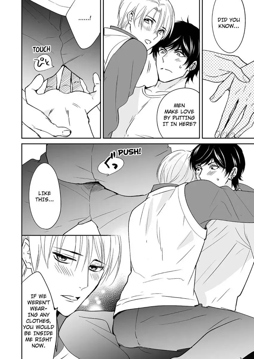 Joucho no Isogashii Kaoru-san Chapter 5 page 12 - 