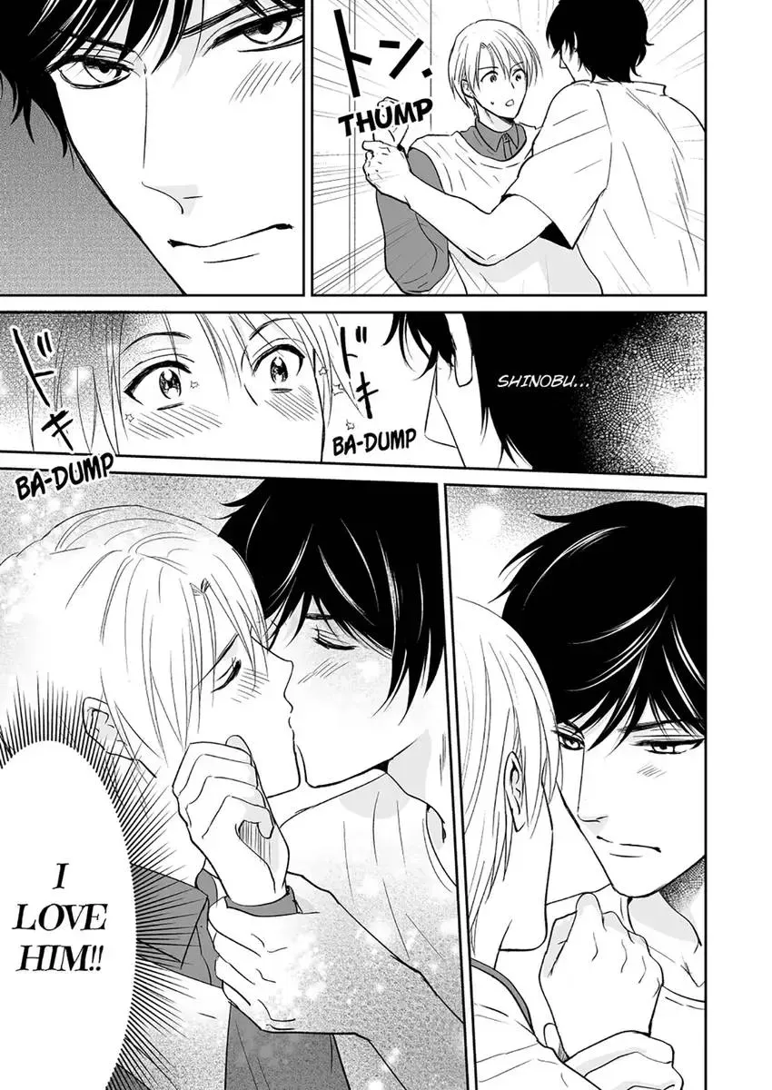 Joucho no Isogashii Kaoru-san Chapter 5 page 13 - 