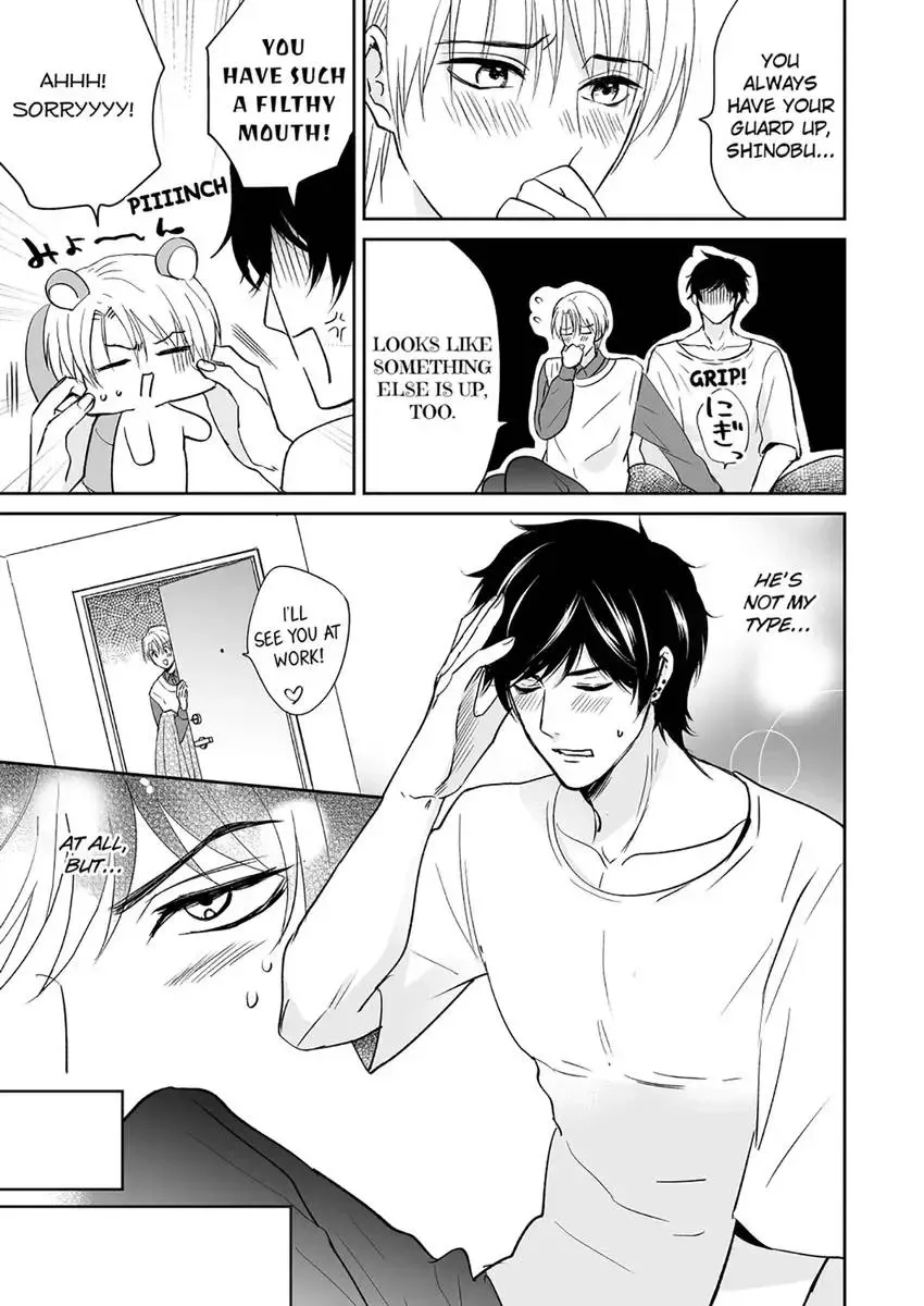 Joucho no Isogashii Kaoru-san Chapter 5 page 15 - 