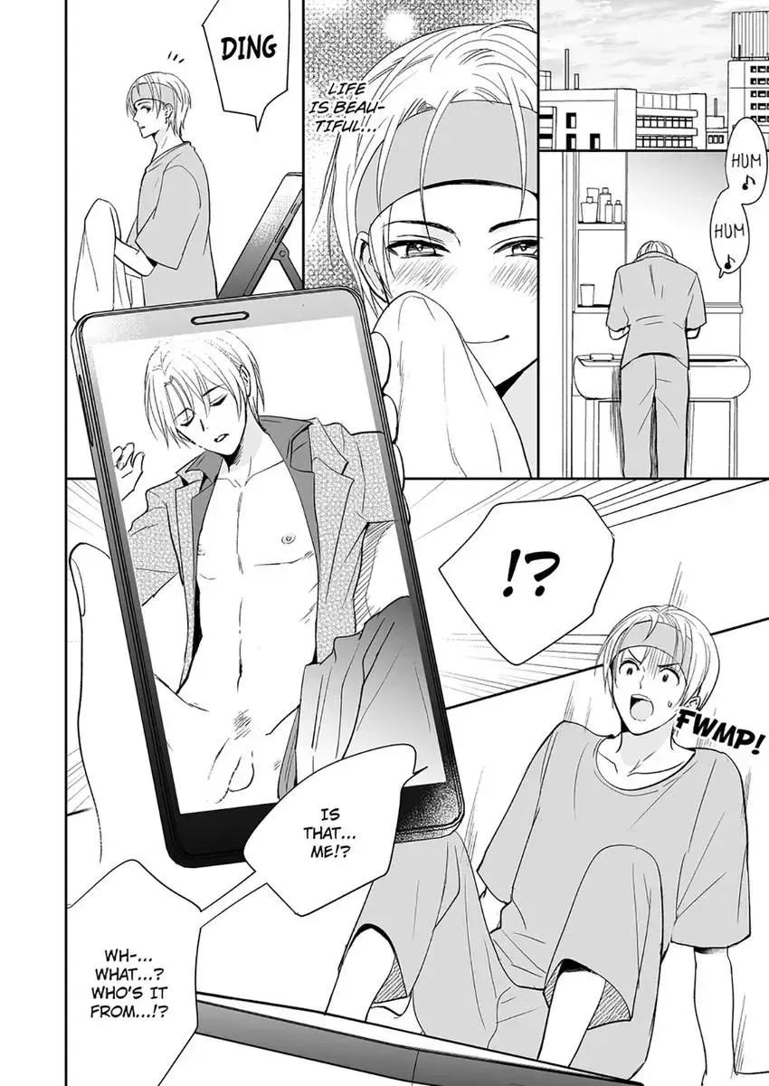 Joucho no Isogashii Kaoru-san Chapter 5 page 16 - 