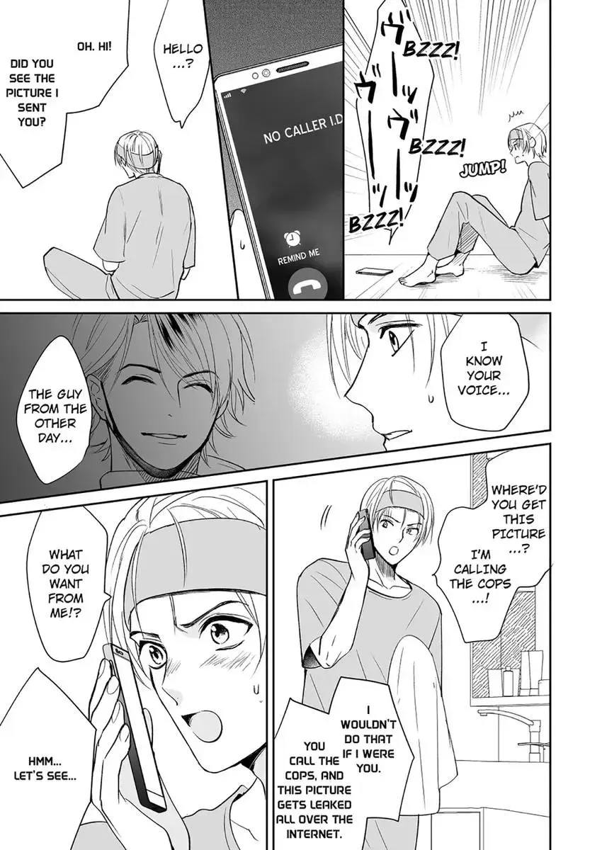 Joucho no Isogashii Kaoru-san Chapter 5 page 17 - 