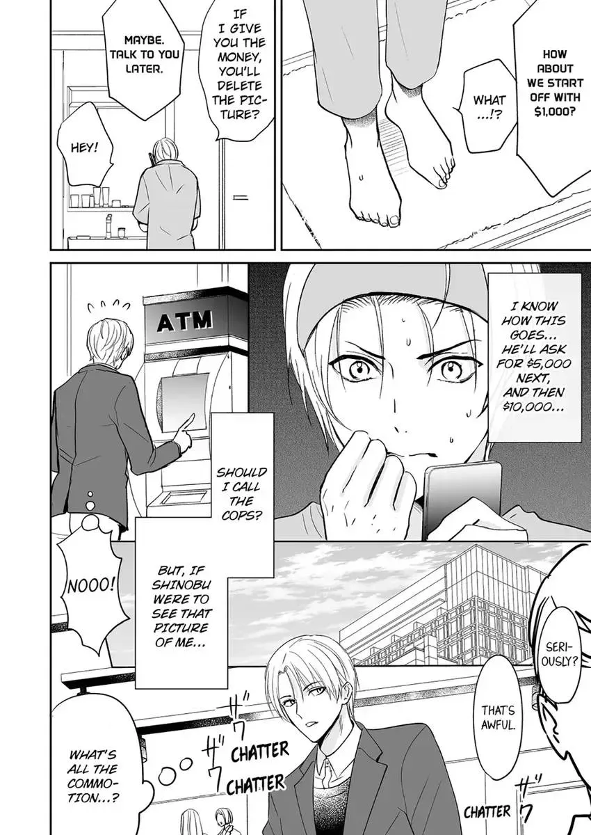 Joucho no Isogashii Kaoru-san Chapter 5 page 18 - 