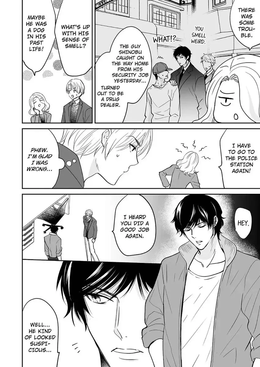 Joucho no Isogashii Kaoru-san Chapter 5 page 20 - 