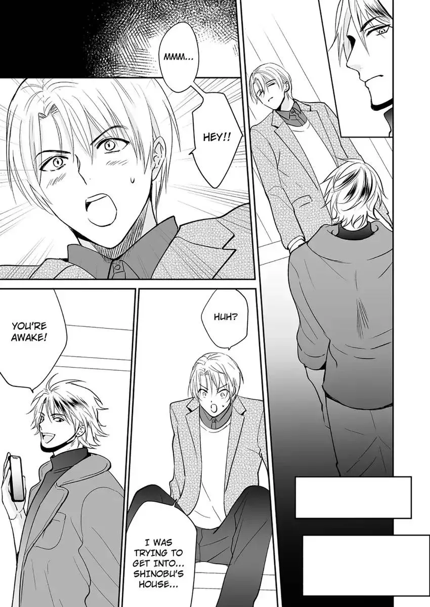 Joucho no Isogashii Kaoru-san Chapter 5 page 3 - 