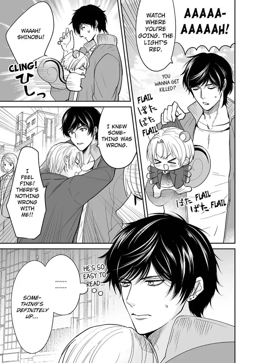 Joucho no Isogashii Kaoru-san Chapter 5 page 23 - 