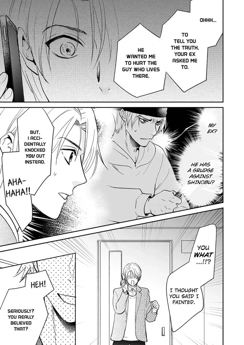 Joucho no Isogashii Kaoru-san Chapter 5 page 25 - 