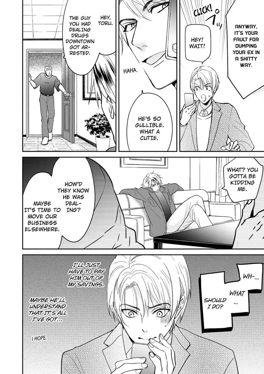 Joucho no Isogashii Kaoru-san Chapter 5 page 26 - 