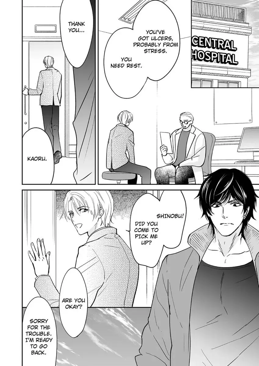 Joucho no Isogashii Kaoru-san Chapter 5 page 28 - 